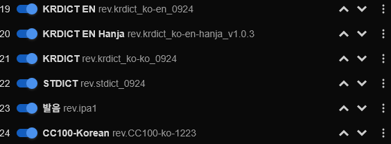 Yomitan Import Step Two